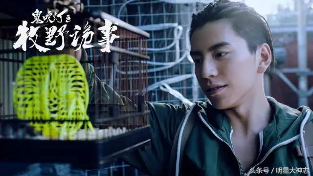 牧野诡事鬼吹灯王大陆,鬼吹灯之牧野诡事豆瓣