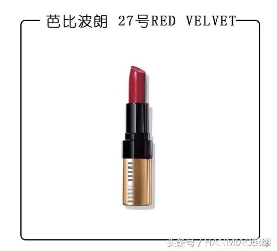 集齐口红大牌,女生必有的10支口红合集