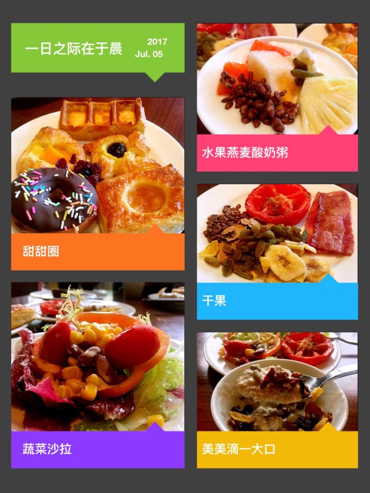 三亚之旅摄影,三亚之旅游艇