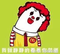 kfc汉堡一分钱一个,kfc汉堡多少一个