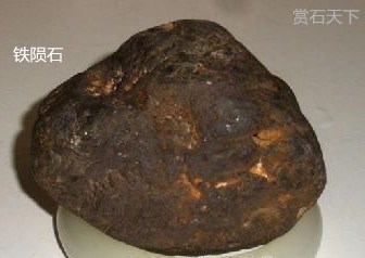 陨石收藏幸运星,陨石收藏太空舱