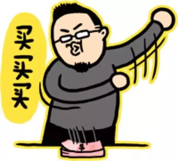 贷车款不通过怎么回事,银行贷款买车不通过