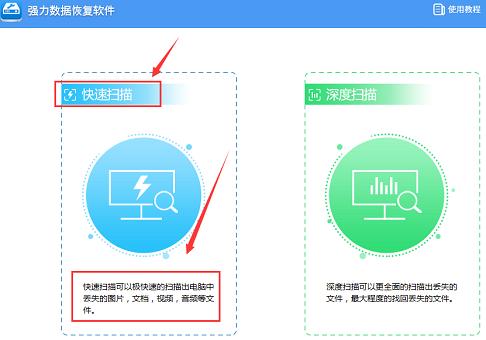 魅族pro7忘记密码恢复出厂设置,魅族pro7四个版本哪个好