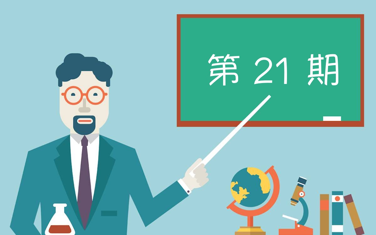 小程序会占用微信内存吗,小程序对内存有影响吗