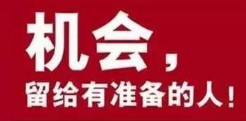 分析蔬菜行情有技巧，有些要看换茬，有些要看换地（附广州江南0725菜价）