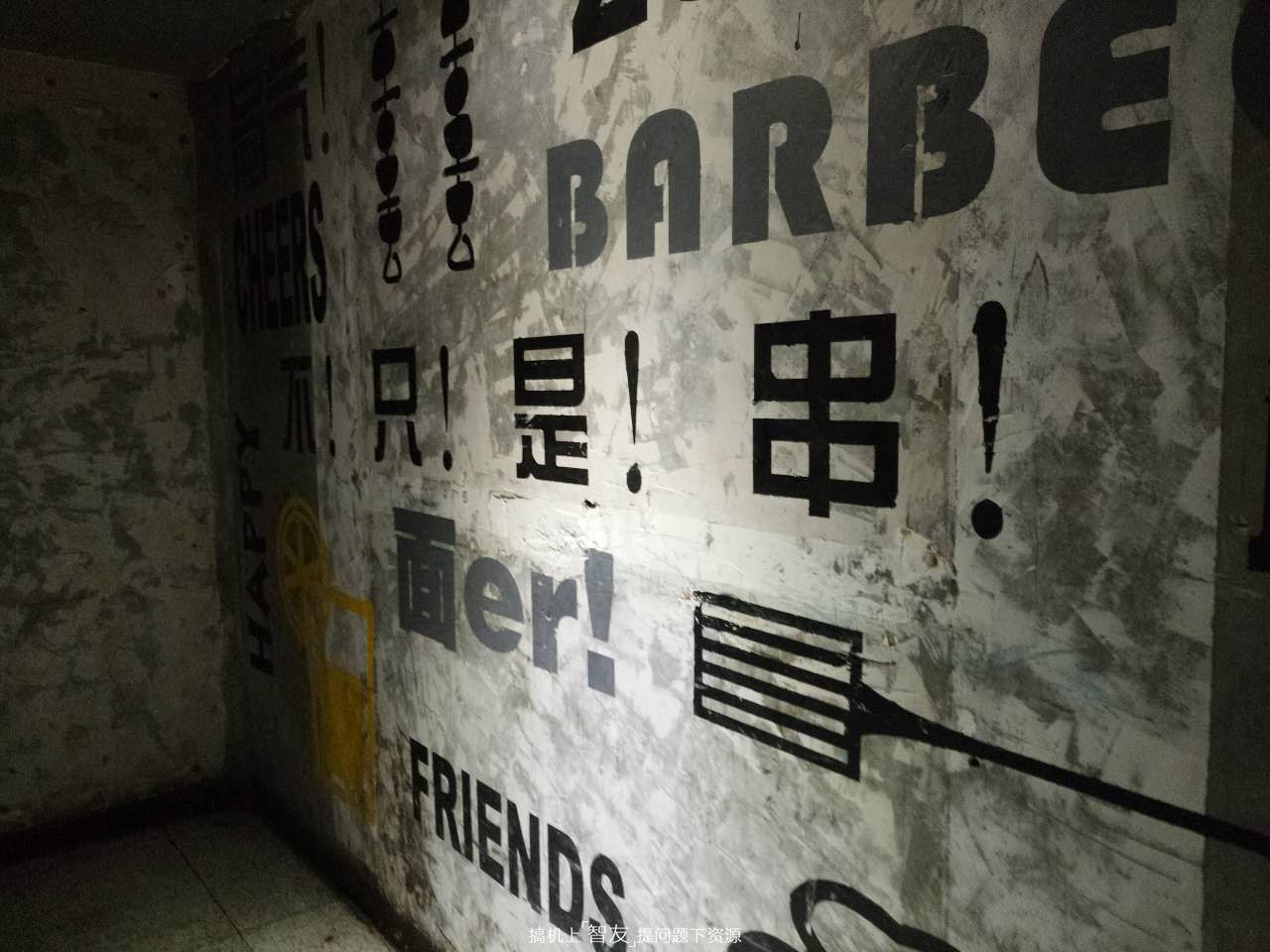 美图t8效果图,美图t8打动人的心