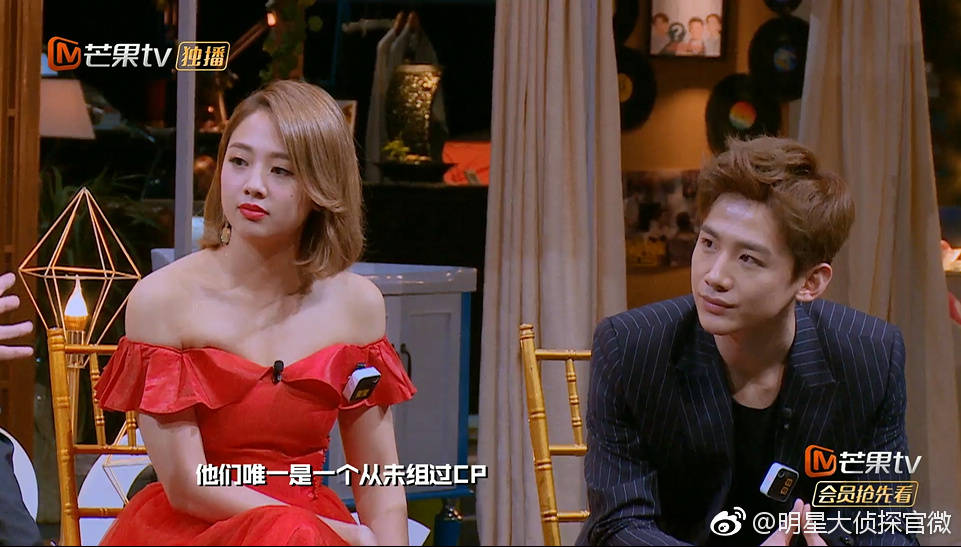 明星大侦探鬼鬼白敬亭情侣在哪期,明星大侦探白敬亭鬼鬼cp是哪一期