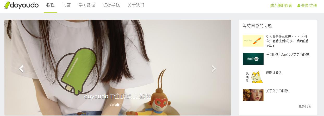 平面设计师必备设计素材网站,党建免费素材网平面设计