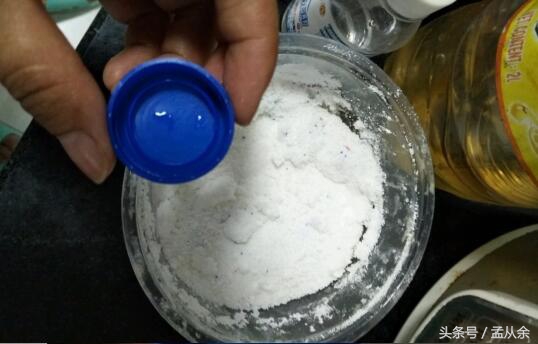 自制去油烟机油污清洁剂配方,自制洗锅底油烟机的洗洁剂