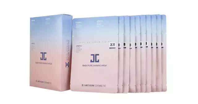 樱花水光面膜,最新水光橙色面膜真假辨别图