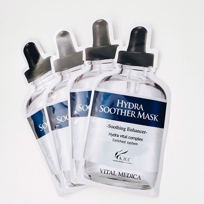 向唯一认证批准孕妇可用的AHC势力低头!当之无愧补水王!