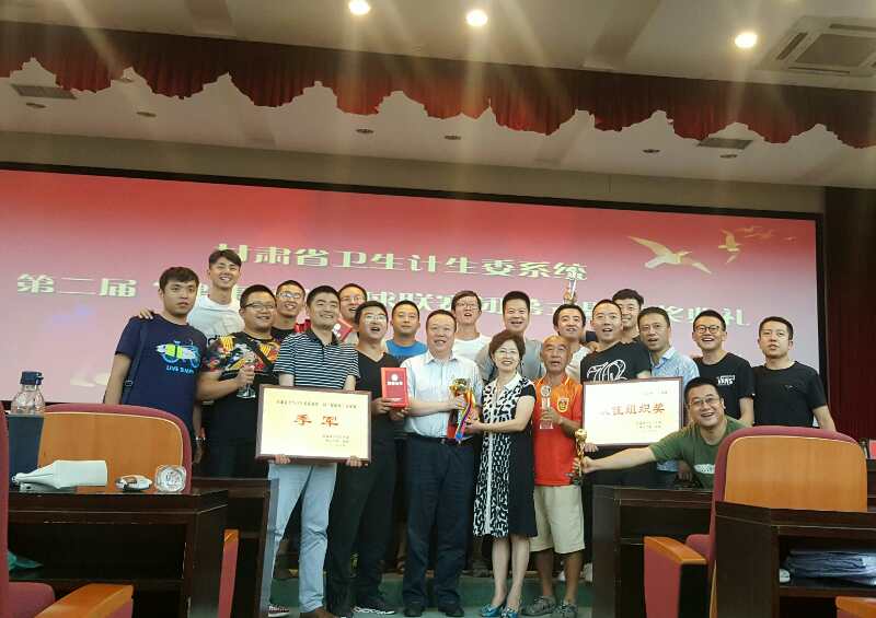 鐪佷簩闄㈣冻鐞冮槦,鐪佷簩鍖昏冻鐞冮槦