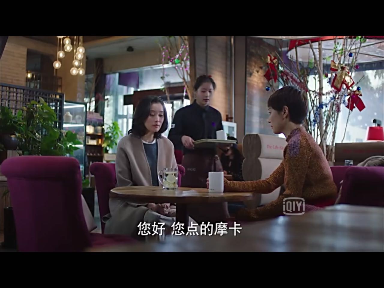 我的前半生唐晶为什么对罗子君好,我的前半生原著中的子君和唐晶