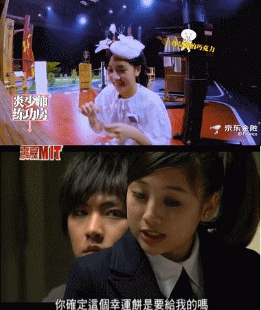 明星大侦探鬼鬼白敬亭情侣在哪期,明星大侦探白敬亭鬼鬼cp是哪一期