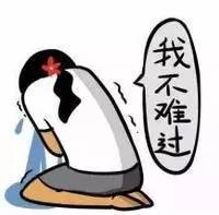 新手代购应该从何做起,你做代购需要注意哪些细节