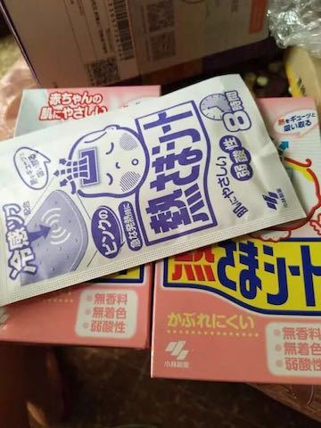 十件冬天带娃必备神器,夏天带娃必备神器