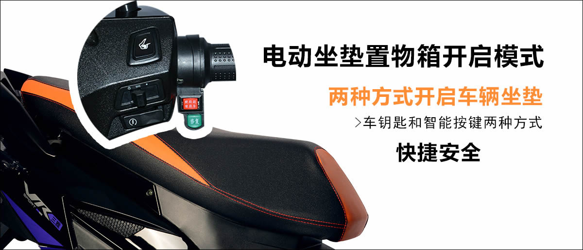 雅迪魅影真实测评,魅影摩托车哪款车最好