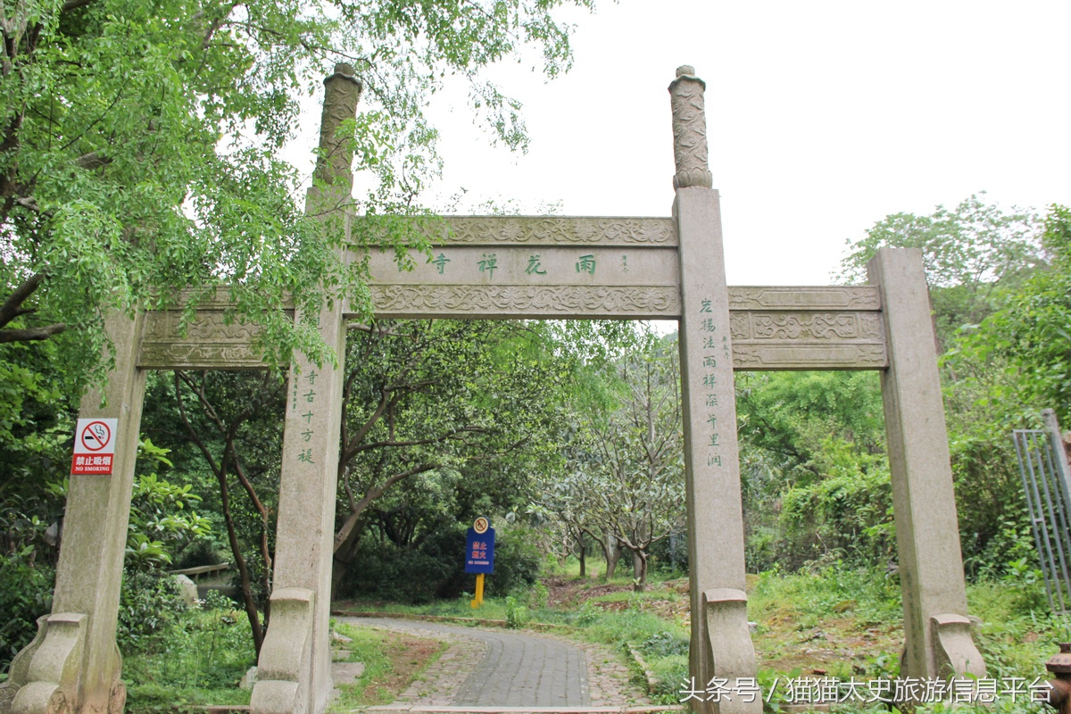 雨花胜境游玩攻略,东山雨花胜境景点介绍图片