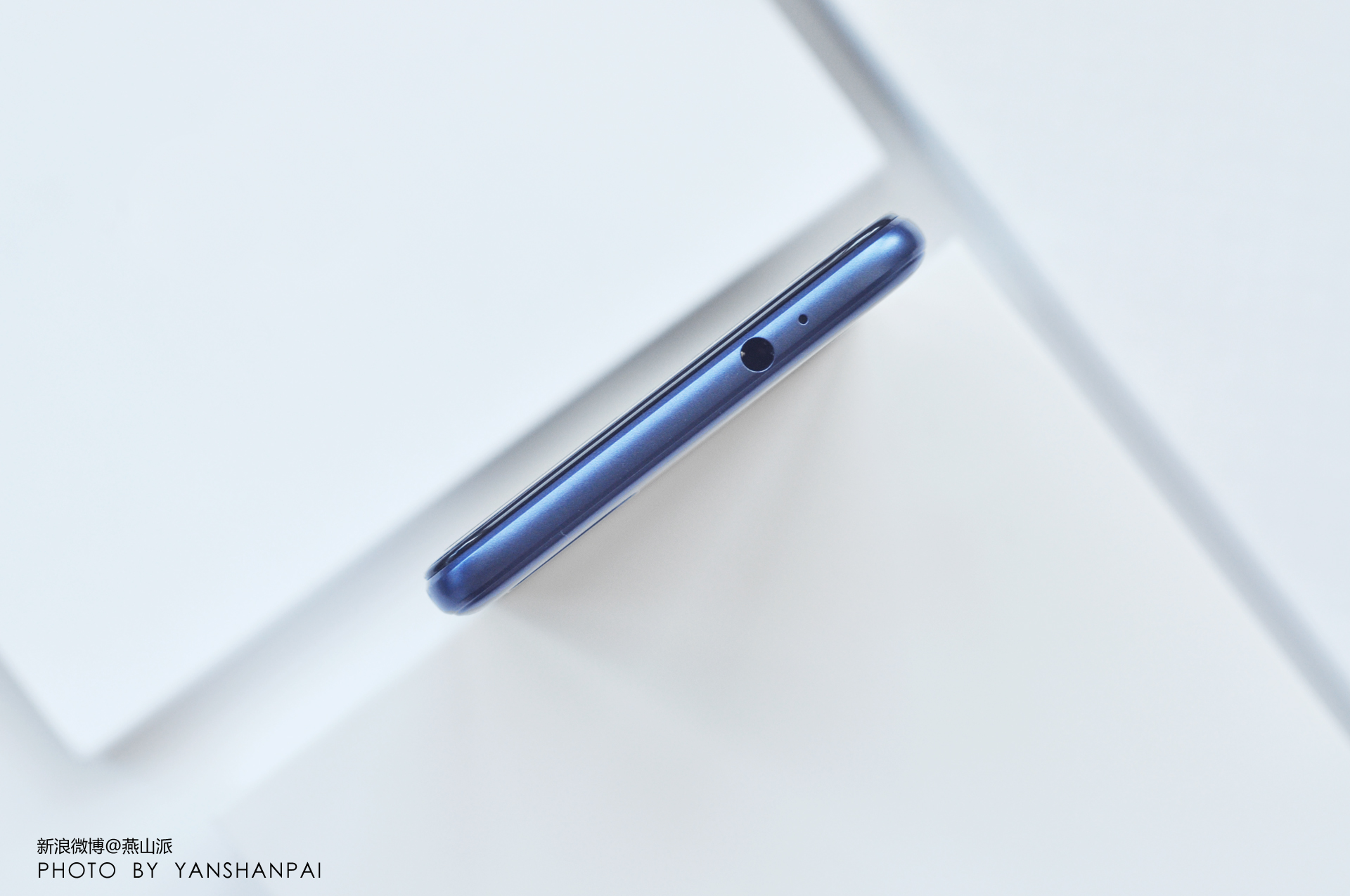 华为畅享7评测，899元起到底能否快到爽？