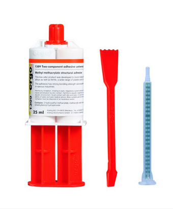 给大家推荐一款实用的胶水,简单又不骗人的胶水超级好用的