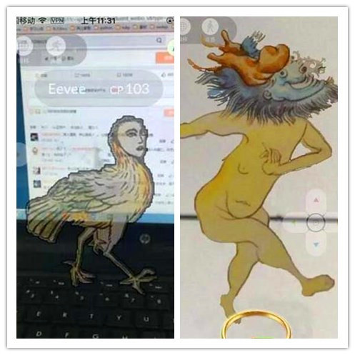 ar游戏宝可梦,ar宝可梦游戏