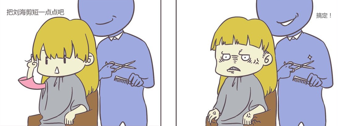 刘海太短尴尬期怎么编发,刘海太热一招解决
