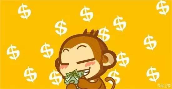 “等我干代购发财了，就和你离婚”