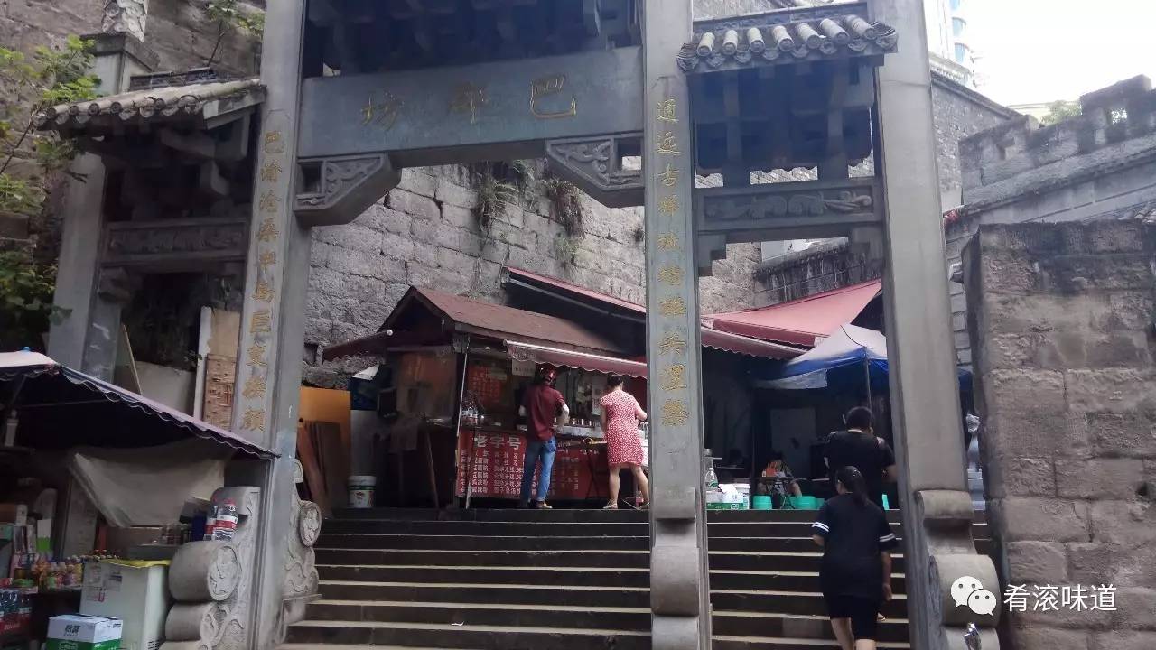 重庆夏天解暑方法,重庆夏天冷饮