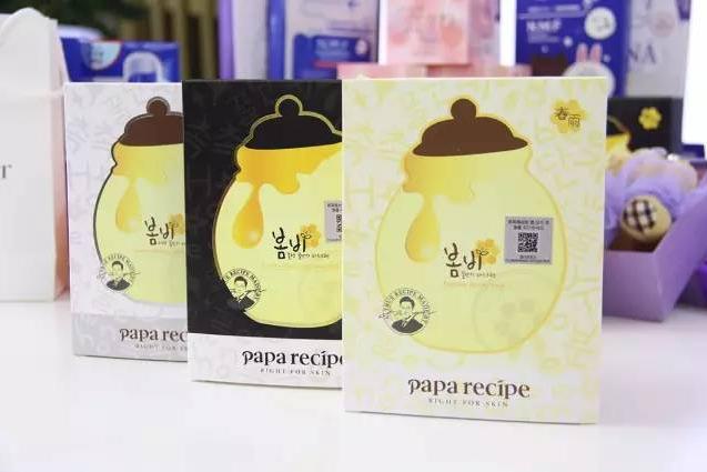 韩国进口提拉紧致面膜,韩国最近新款面膜推荐