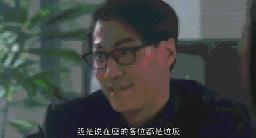 看了这篇文章做代购的小伙伴果断取消关注了我