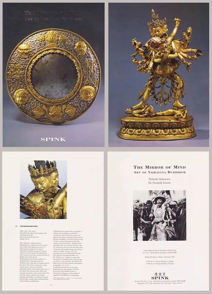 青铜错金嵌绿松石,古法黄金镶嵌绿松石