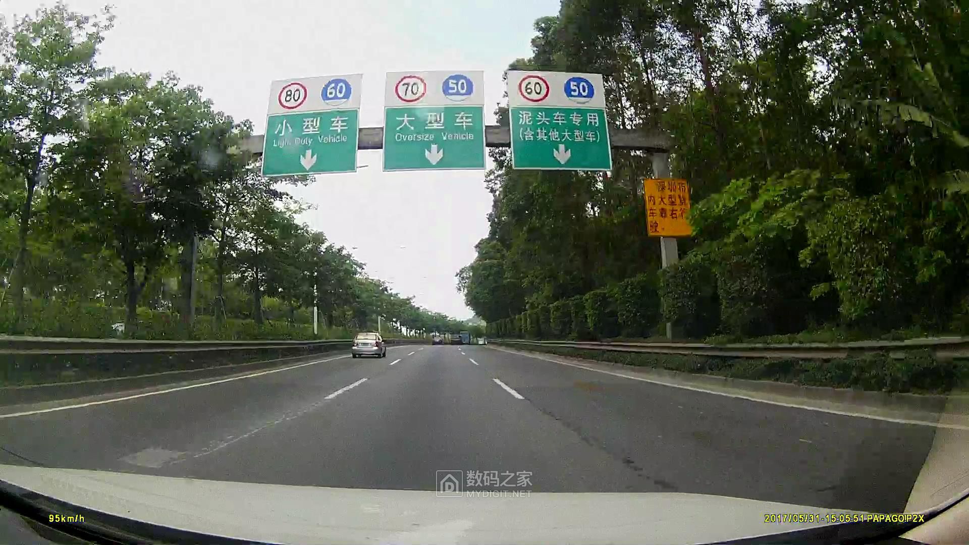 趴趴狗行车记录仪镜头拆解,零镜行车记录仪拆解评测