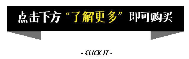 科比球鞋怎么绑鞋带,系鞋带超帅球鞋