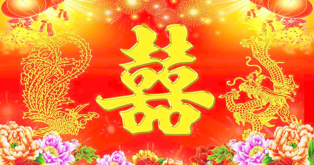 随缘大师：怎样化解夫妻，情侣生肖相冲相克