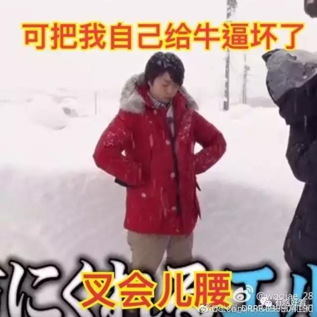 拍戏40度高温穿厚衣服,横店40度拍戏现场