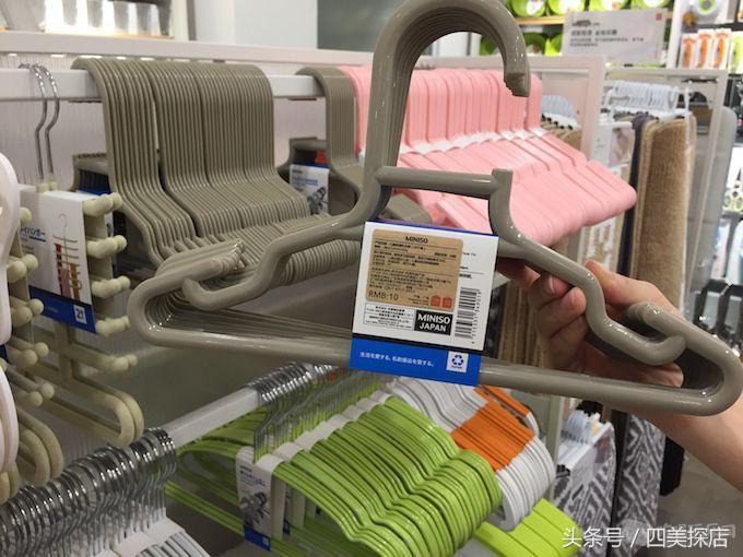 扒一扒好物优选,扒一扒名创优品