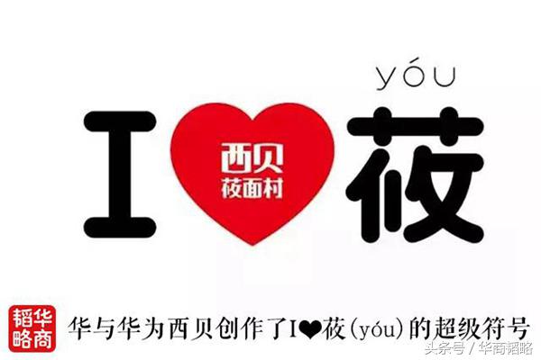 麦当劳中国多少家餐厅,麦当劳中国前十家店