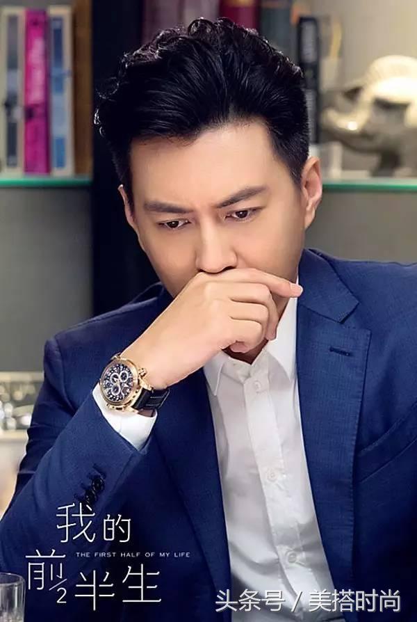 《我的前半生》罗子君用钻戒陪一个假“3万块LV”,贺涵也没看出来?