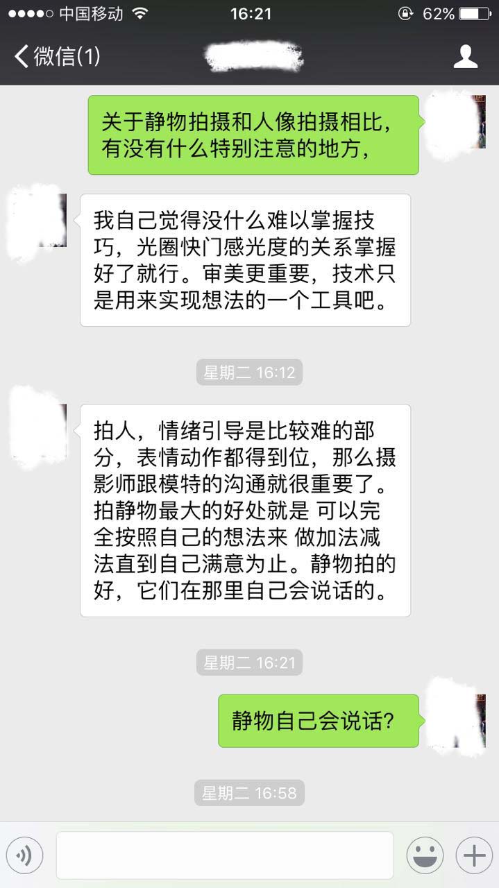 摄影师月入百万的秘诀,摄影师都有什么挣钱的方法