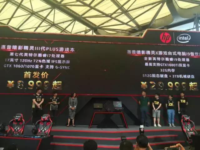 chinajoy最新消息,chinajoy火爆开幕