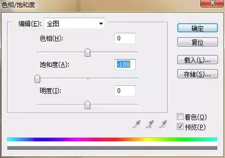 ps素描放大镜效果,ps怎么提取素描线稿