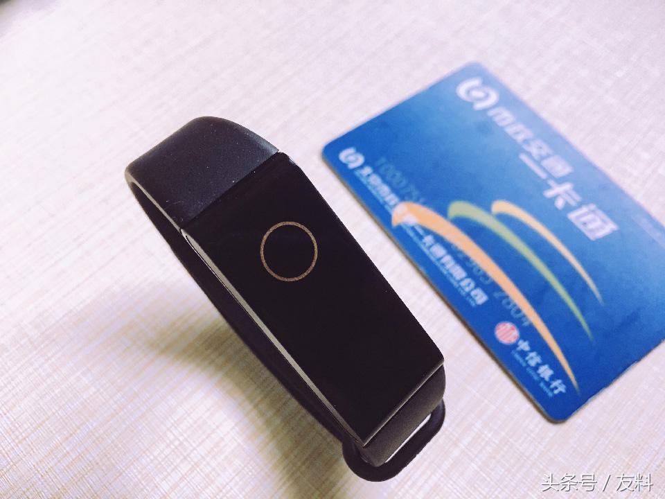 跨界拉卡拉手环好用吗,拉卡拉手环b3