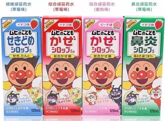 日本宝妈必备的宝宝贴心用品大合集