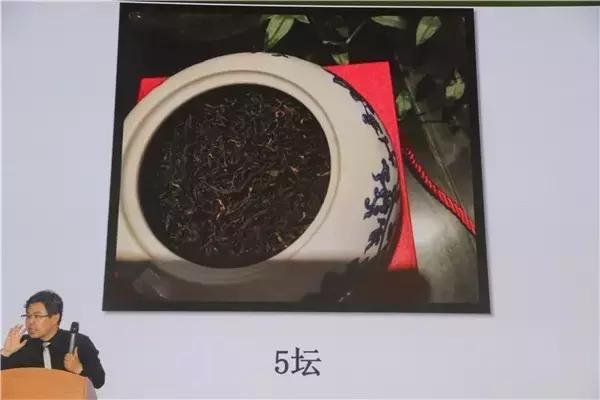 第12届中国云南普洱茶国际博览交易会，普洱老茶名茶拍卖价格排行榜