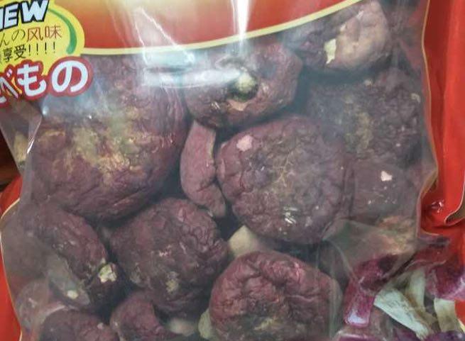 菌菇价格多少钱一斤,市场上的菌菇有几种最畅销