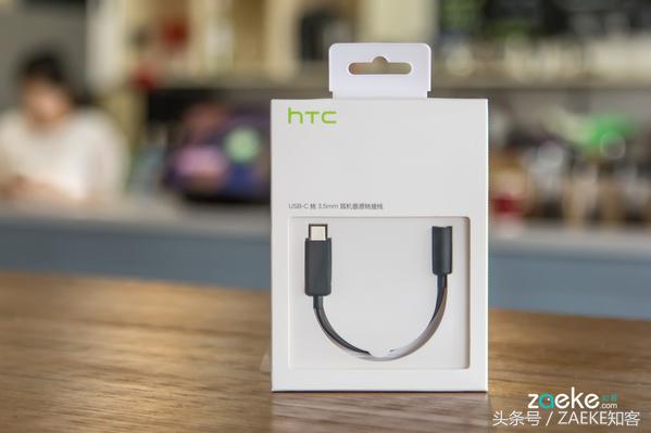 htc转接线对比,除了htc耳机转接线还有哪个好