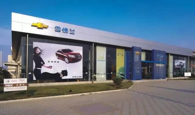 雪佛兰又迎来重磅车型定位更亲民,雪佛兰再推出全新车型