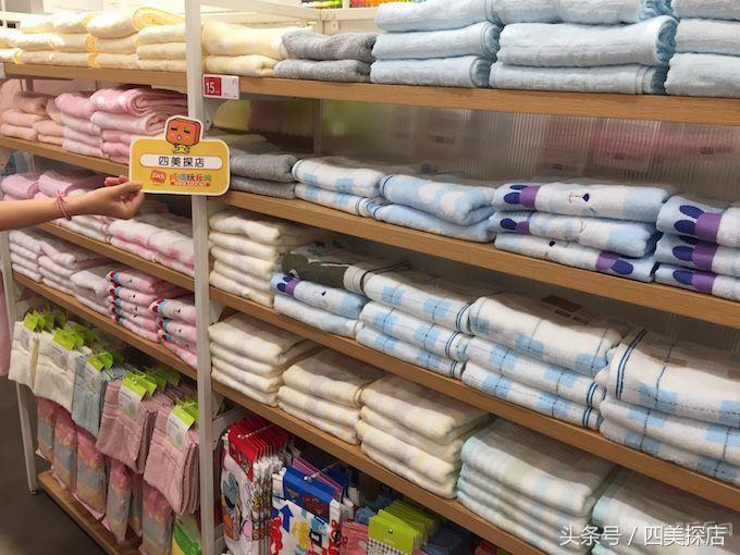 扒一扒好物优选,扒一扒名创优品