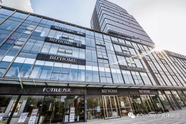 宁波bd装修公司怎么样,宁波bdhome飘窗怎么装