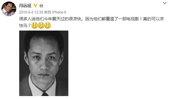 因演技太好被网友骂的演员,为什么动不动就夸演员演技炸裂